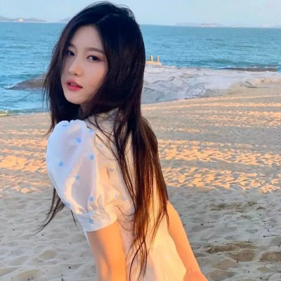 绿洲2020